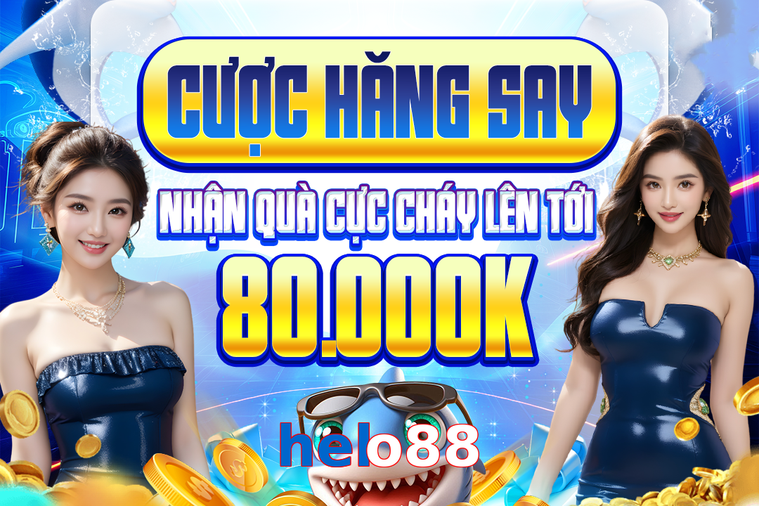 helo88